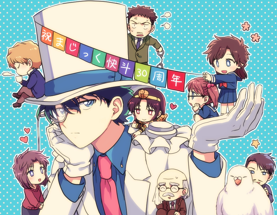 4girls, 5boys, akiyoshi_(tama-pete), balding, bird, blue_eyes, bright_pupils, chibi, cobra_(animal), commentary, crossed_legs, cuffs, cup, dove, facial_hair, father_and_daughter, father_and_son, gloves, grey_hair, hakuba_saguru, hand_on_own_cheek, hand_on_own_face, handcuffs, hat, headdress, heart, holding, holding_chibi, holding_cup, holding_handcuffs, jii_kounosuke, kaitou_kid, koizumi_akako, kuroba_chikage, kuroba_touichi, looking_at_another, magic_kaito, momoi_keiko_(magic_kaito), monocle, monocle_chain, mother_and_son, multiple_boys, multiple_girls, mustache, nakamori_aoko, nakamori_ginzo, necktie, pink_hair, pink_necktie, purple_hair, red_eyes, star_(symbol), sweatdrop, top_hat, translation_request, violet_eyes, white_gloves, white_pupils