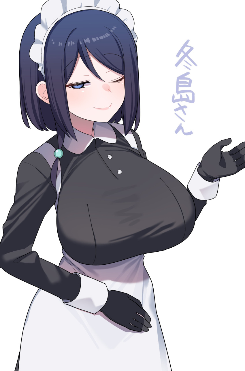 1girl, absurdres, akitokage, apron, arm_up, black_gloves, black_hair, black_shirt