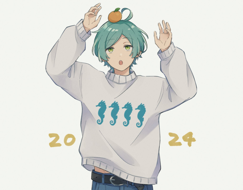 1boy, 2024, :o, alternate_costume, aqua_hair, baggy_clothes, balancing, balancing_on_head