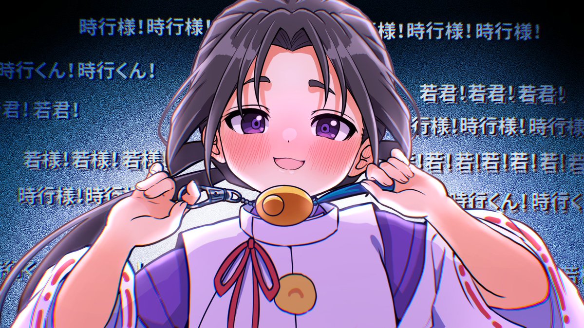 1boy, blush, child, commentary_request, cord_pull, crime_prevention_buzzer, houjou_tokiyuki_(nige_jouzu_no_wakagimi), japanese_clothes