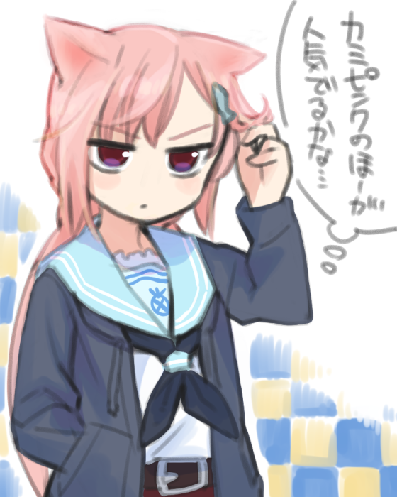 1girl, adjusting_hair, alternate_hair_color, animal_ears, belt, black_belt, black_neckerchief, blue_background, blue_jacket, blue_sailor_collar, blush, cat_ears, cat_girl, checkered_background, closed_mouth, fish_hair_ornament, hair_ornament, hand_in_pocket, hand_up, jacket, long_hair, looking_ahead, low_twintails, multicolored_background, neckerchief, open_clothes, open_jacket, original, pine-chan_ver._1, pine_(pine-box), pink_hair, red_eyes, sailor_collar, shirt, shirt_tucked_in, solo, thought_bubble, translation_request, twintails, upper_body, v-shaped_eyebrows, white_background, white_shirt, yellow_background