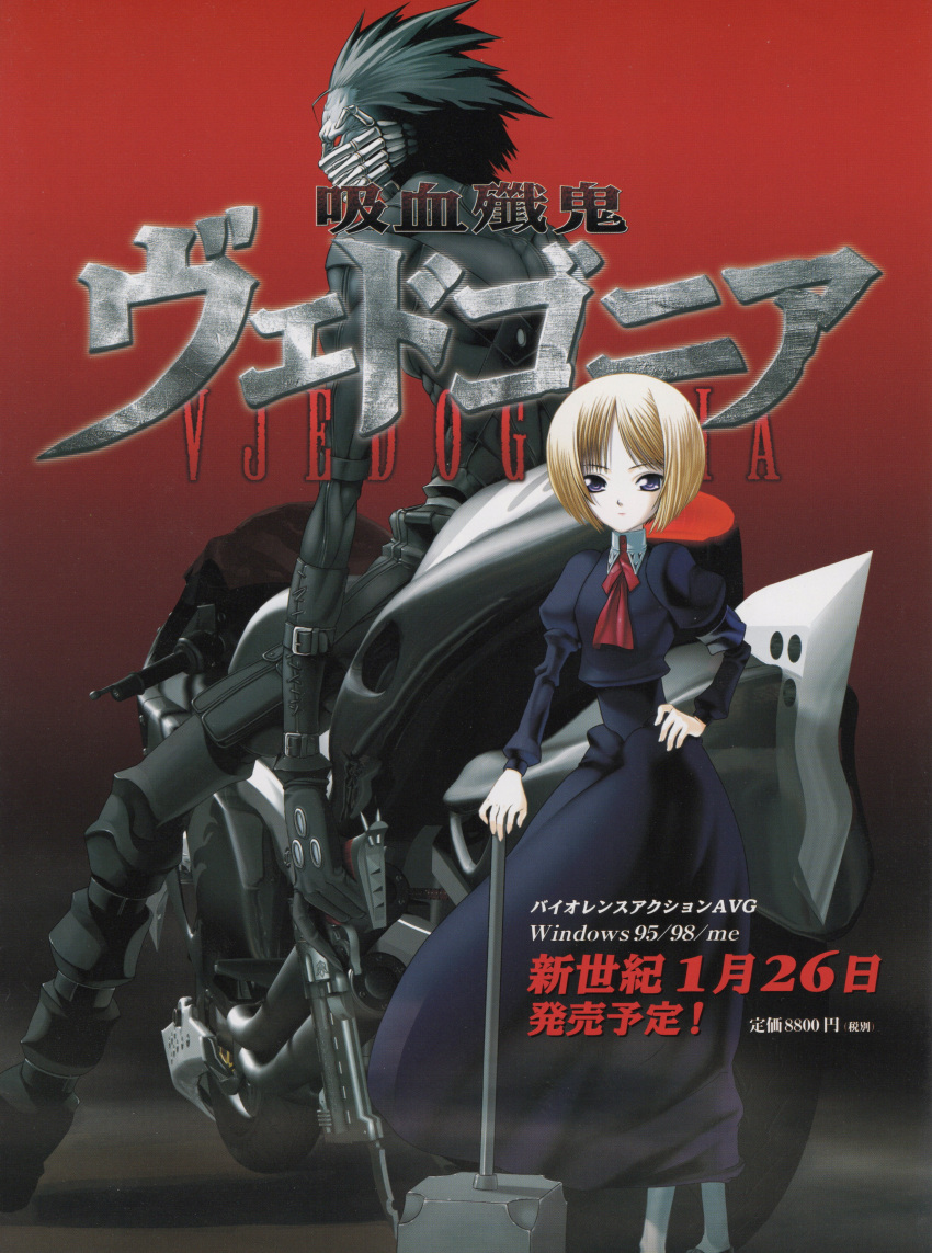 1girl, absurdres, black_dress, blonde_hair, dress, hammer, highres, motor_vehicle