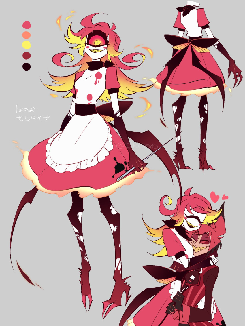 1boy, 1girl, aged_up, alastor_(hazbin_hotel), black_hair, closed_eyes, collage, color_guide