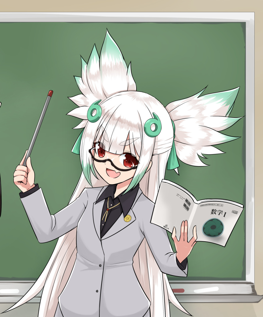 1girl, aqua_hair, bespectacled, black_shirt, book, chalk, chalkboard, commentary_request