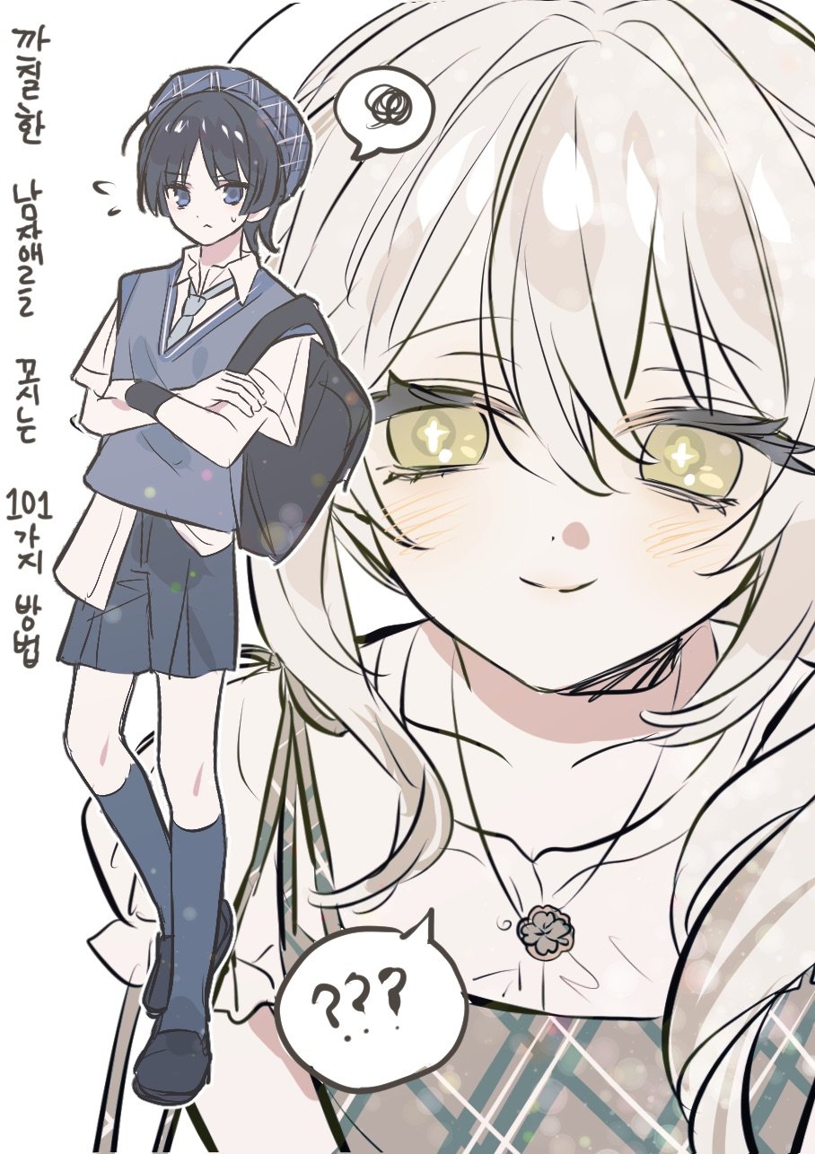 1boy, 1girl, alternate_costume, aqua_necktie, bag, beret, black_hair, black_shorts