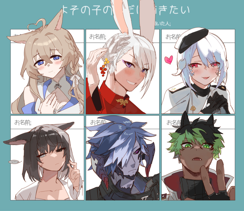 3boys, 3girls, ahoge, animal_ears, au_ra, beret, blue_eyes, blue_hair
