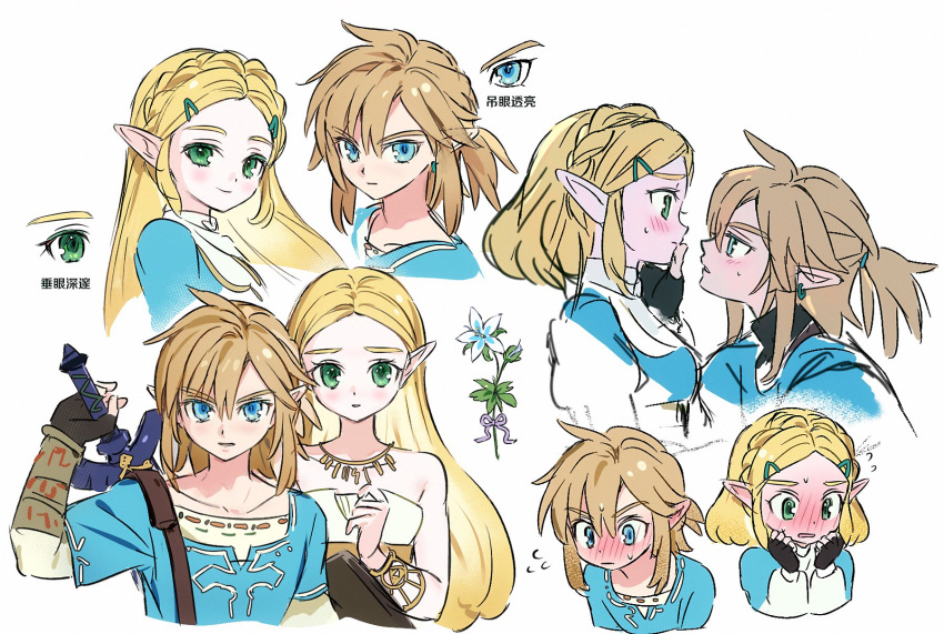 1boy, 1girl, bare_shoulders, behind_another, black_gloves, blonde_hair, blue_eyes, blue_flower