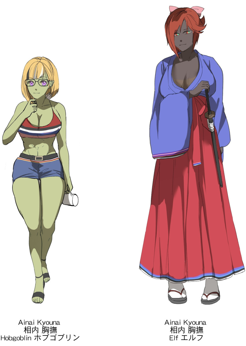1girl, ainai_kyouna, coffee_mug, colored_skin, crossover_nexus_project, crossover_nexus_series, cup, dark-skinned_female