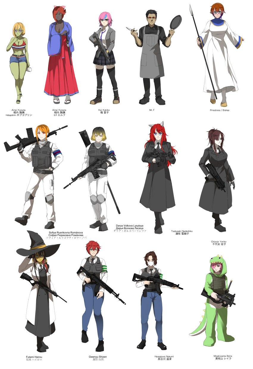 1boy, 6+girls, absurdres, ainai_kyouna, ak-15, ak-204, ak-308, animal_ears