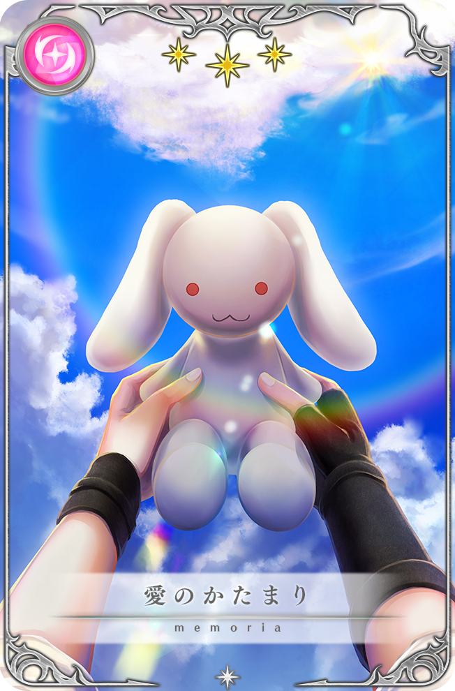 1girl, black_gloves, black_wristband, blue_sky, card_(medium), clouds, day, female_pov