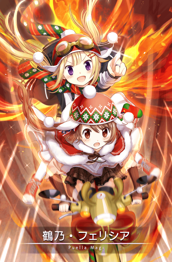 2girls, beanie, black_jacket, black_ribbon, black_skirt, black_thighhighs, blonde_hair, brown_eyes