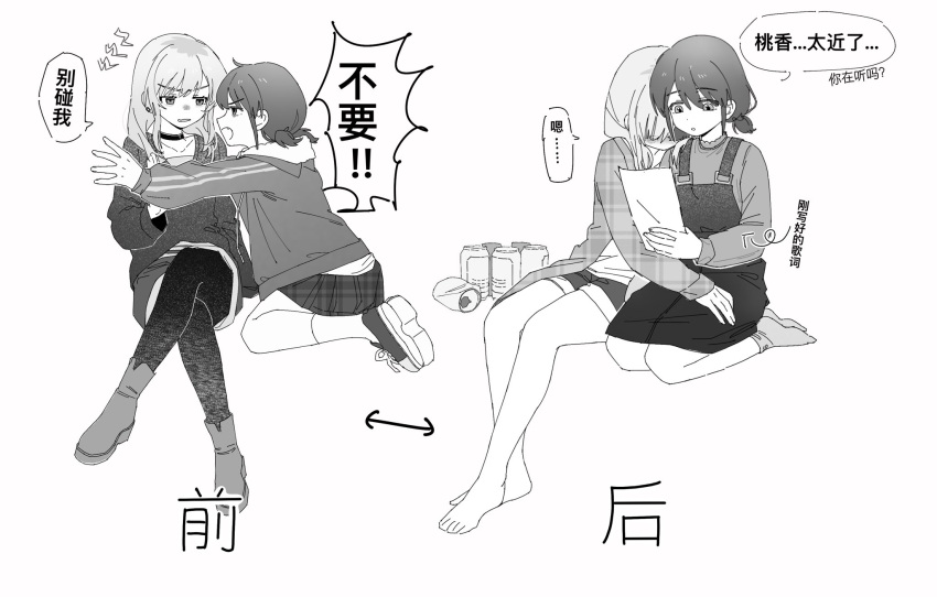 2girls, beer_can, blush, boots, can, chinese_commentary, chinese_text, choker