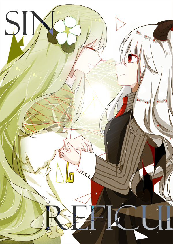 2girls, ayinyin, black_vest, buttons, character_name, closed_eyes, closed_mouth, demon_girl