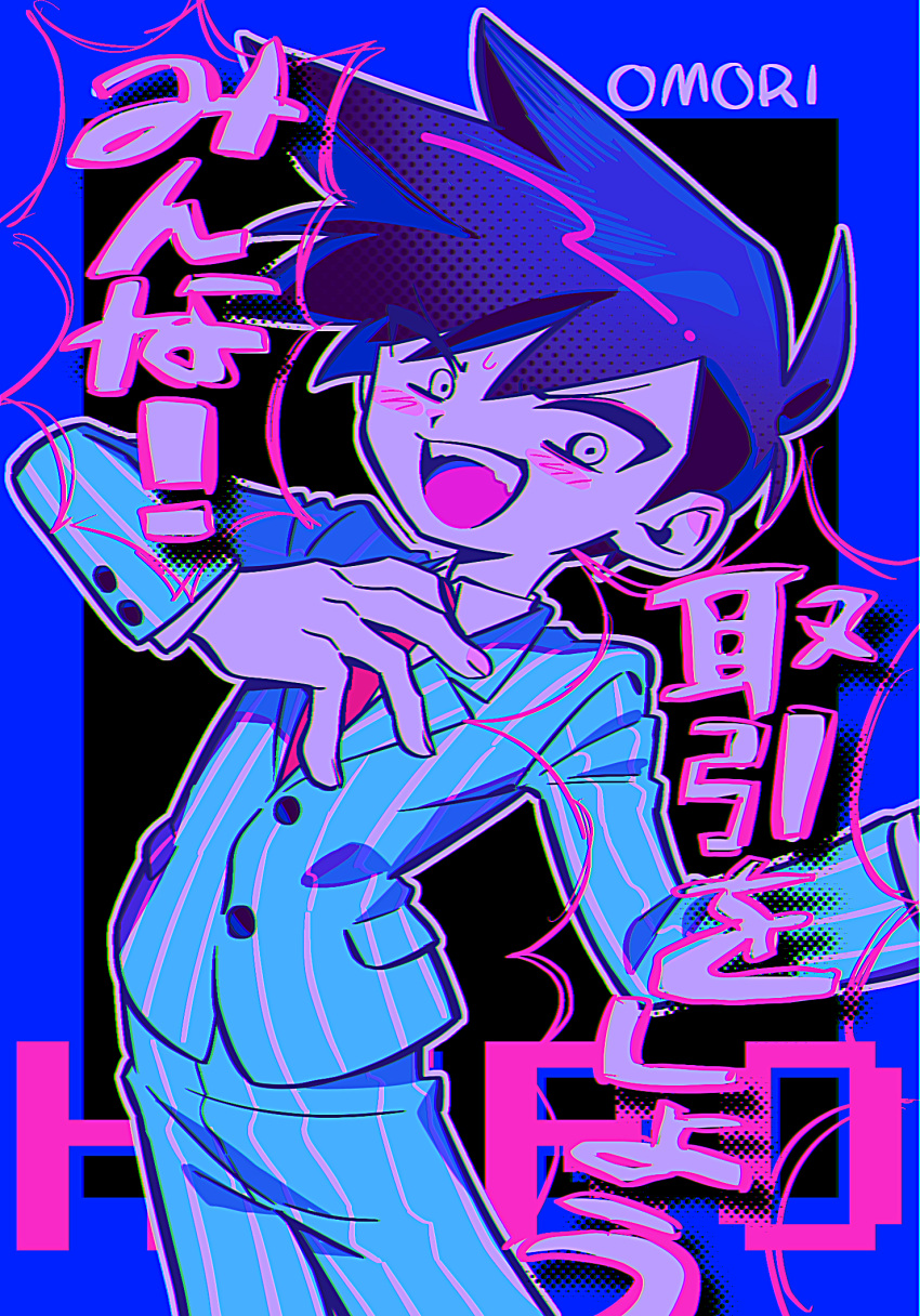 1boy, antenna_hair, blue_border, blush, border, bossman_hero, buttons, character_name