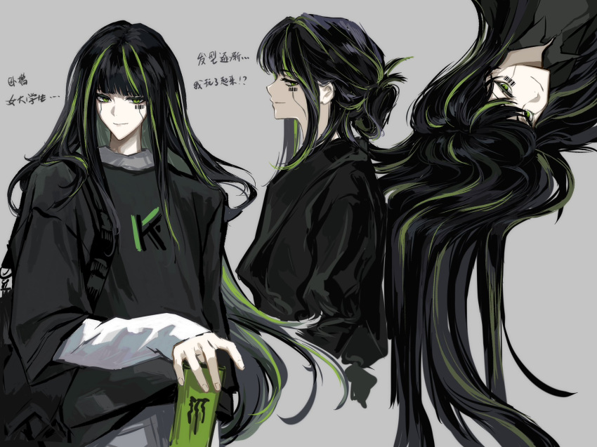 1girl, alfonso_(project_moon), ashi_(dongshi389), barcode, barcode_tattoo, black_hair, black_shirt, green_hair