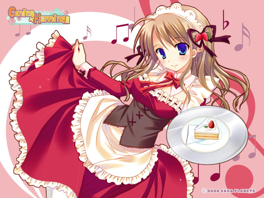 cake, coming_x_humming, food, highres, maid, tray