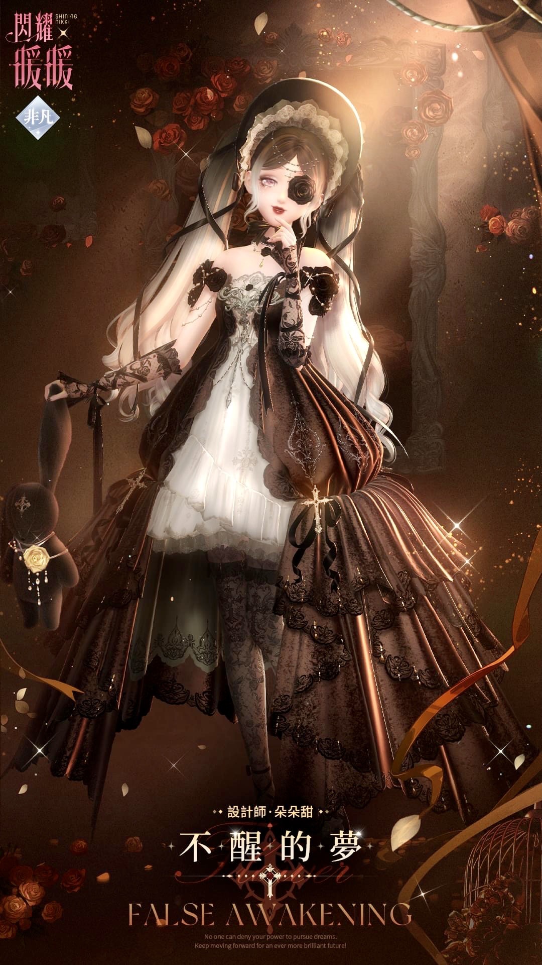 1girl, 3d, artist_request, bare_shoulders, birdcage, black_arm_warmers, black_bonnet, black_bow