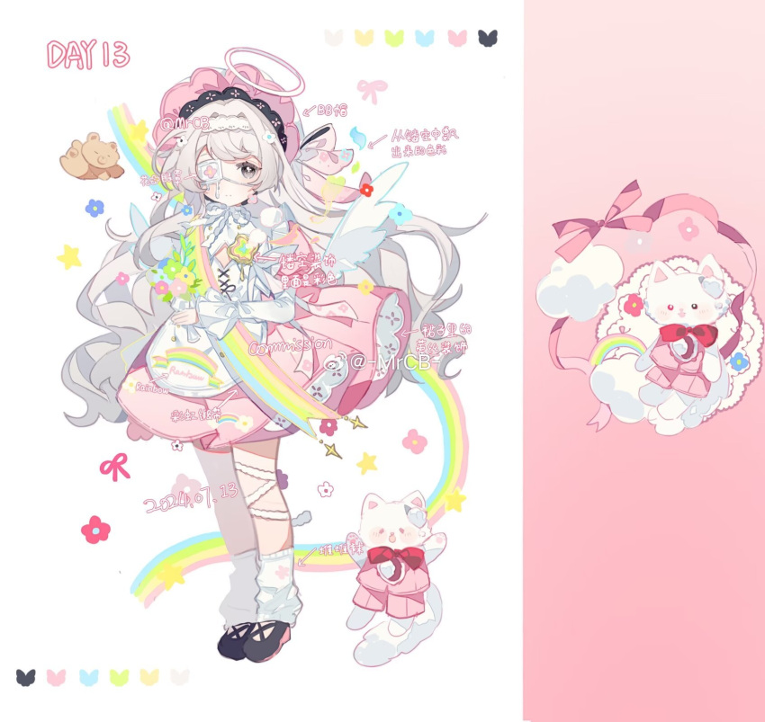 1girl, angel_wings, animal, apron, arrow_(symbol), artist_name, bear, black_footwear