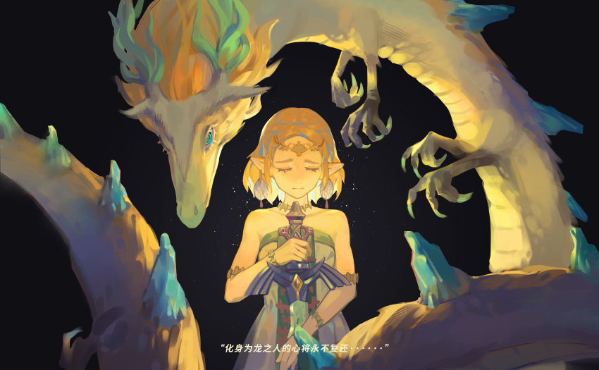 1girl, absurdres, black_background, blonde_hair, closed_eyes, closed_mouth, dragon, dress