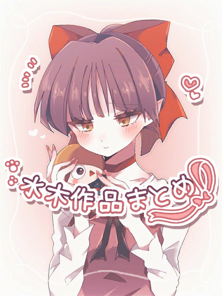 1girl, apukoma, bow, brown_eyes, character_doll, choker, closed_mouth, eyelashes