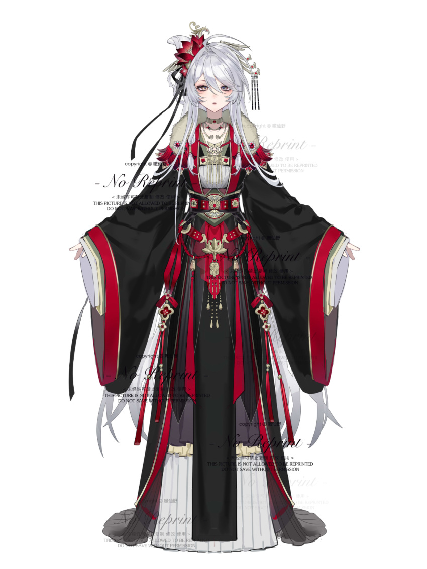 1girl, ao_xian_ye, braid, chinese_clothes, collar, commentary_request, cone_hair_bun, duijin_ruqun, flower, full_body, fur_trim, hair_bun, hair_flower, hair_ornament, hair_stick, hanfu, highres, jewelry, long_hair, long_sleeves, looking_at_viewer, necklace, one_side_up, original, outstretched_arms, red_eyes, simple_background, sleeves_past_wrists, smile, solo, standing, tassel, very_long_hair, watermark, white_background, white_hair, wide_sleeves