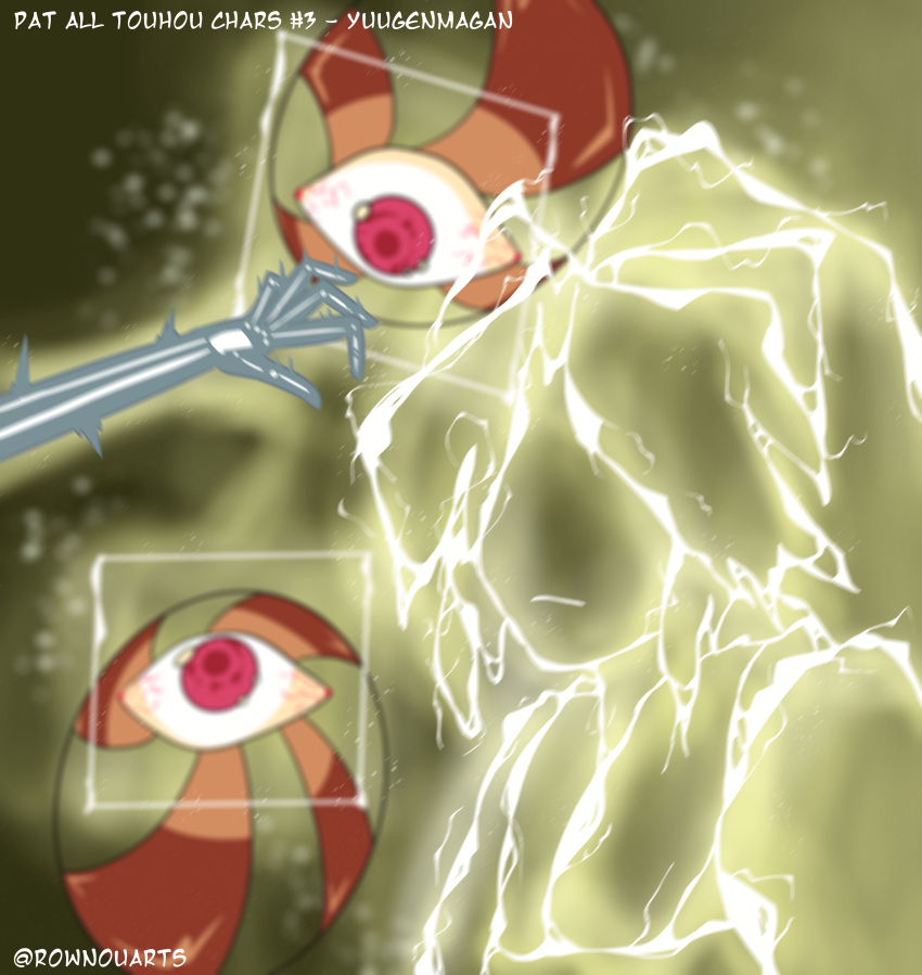 2others, absurdres, bloodshot_eyes, electricity, electrocution, eyeball, glowing, headpat