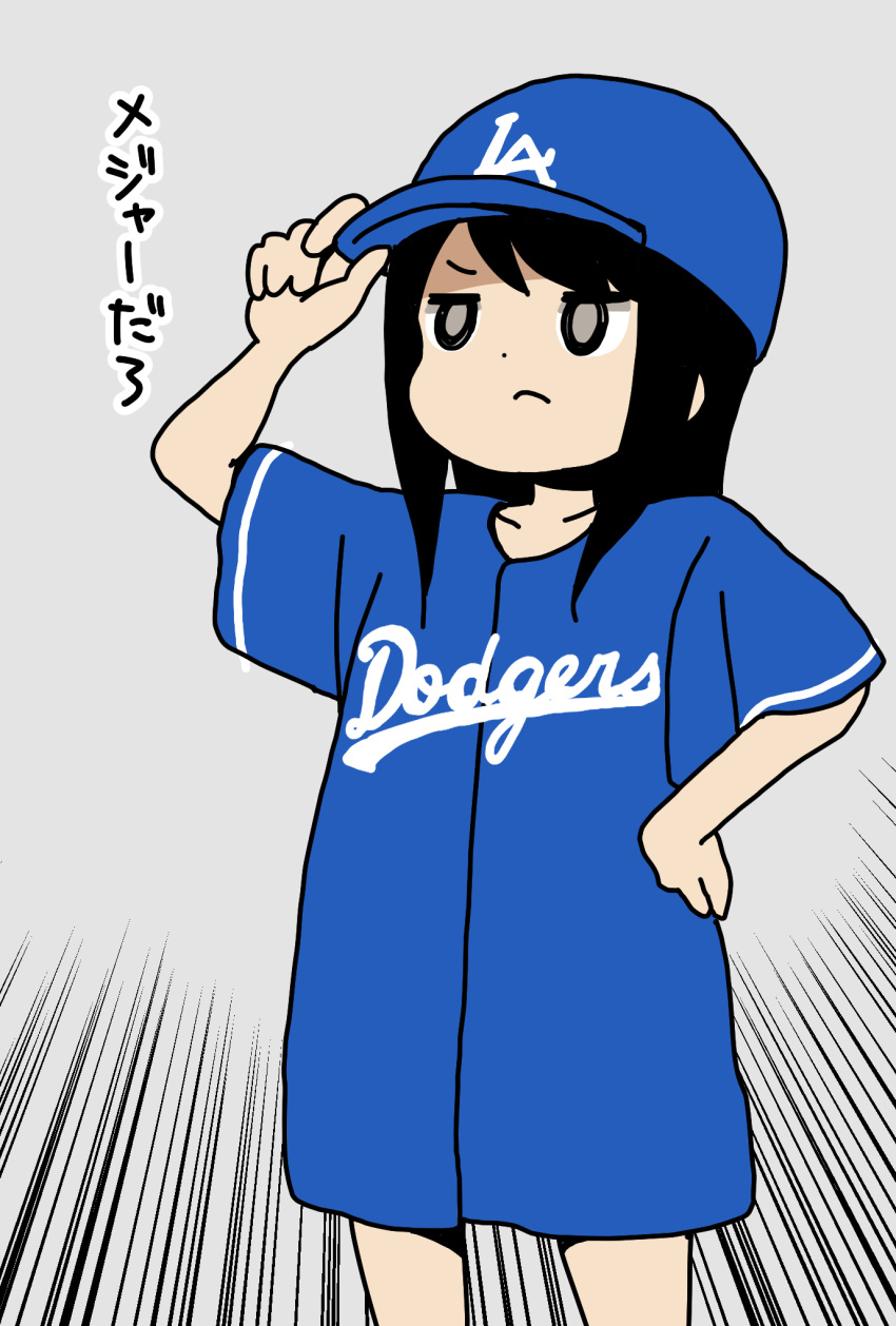 1girl, aoyama_kotoha_(mitsuboshi_colors), baseball_cap, black_hair, blue_hat, blue_shirt, emphasis_lines, grey_background