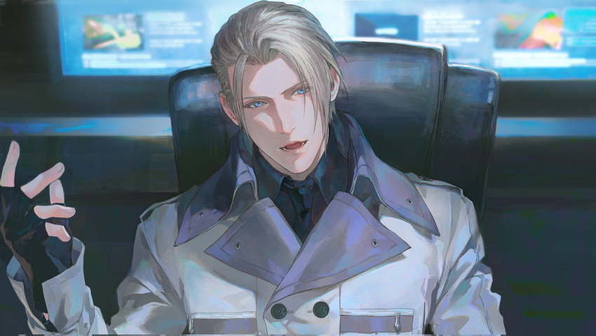 1boy, black_gloves, black_necktie, black_shirt, blonde_hair, blue_eyes, buttons, chair, collared_jacket, collared_shirt, cuffed_sleeves, final_fantasy, final_fantasy_vii, fingerless_gloves, gloves, hand_up, high_collar, highres, jacket, long_bangs, long_sleeves, looking_to_the_side, male_focus, necktie, open_mouth, quxiaochong, rufus_shinra, shirt, sitting, straight-on, upper_body, white_jacket