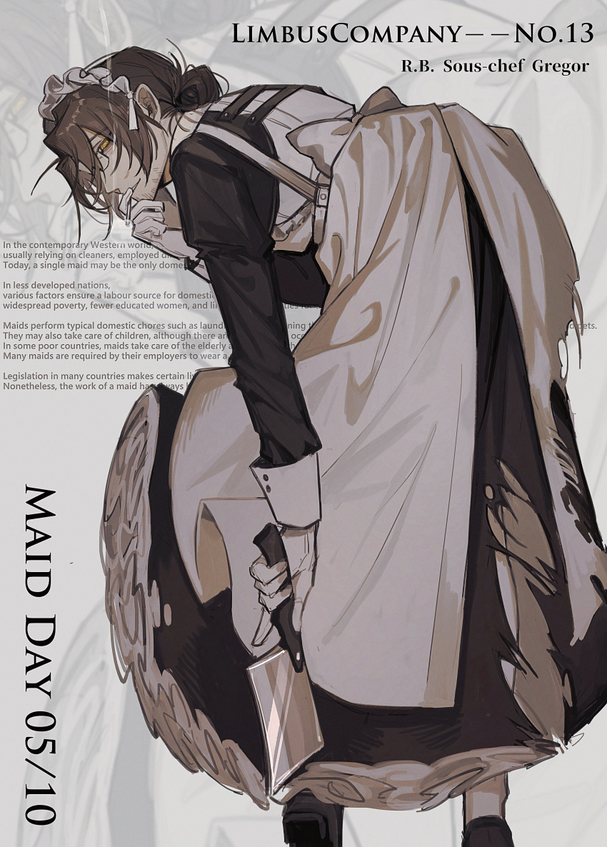 1boy, absurdres, apron, back_bow, black_dress, black_footwear, bow, brown_hair