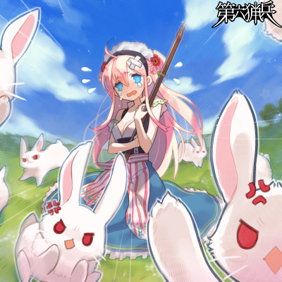 1girl, ahoge, anger_vein, blue_eyes, clouds, crying, dairoku_ryouhei, day, dress, flying_sweatdrops, grass, gun, holding, holding_gun, holding_weapon, komiya_aki, long_hair, lowres, omuneko_(tw), open_mouth, outdoors, pink_hair, rabbit, red_eyes, standing, wavy_mouth, weapon