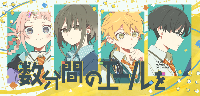 2boys, 2girls, :|, @_@, asaya_kanata, black_eyes, black_hair, blonde_hair