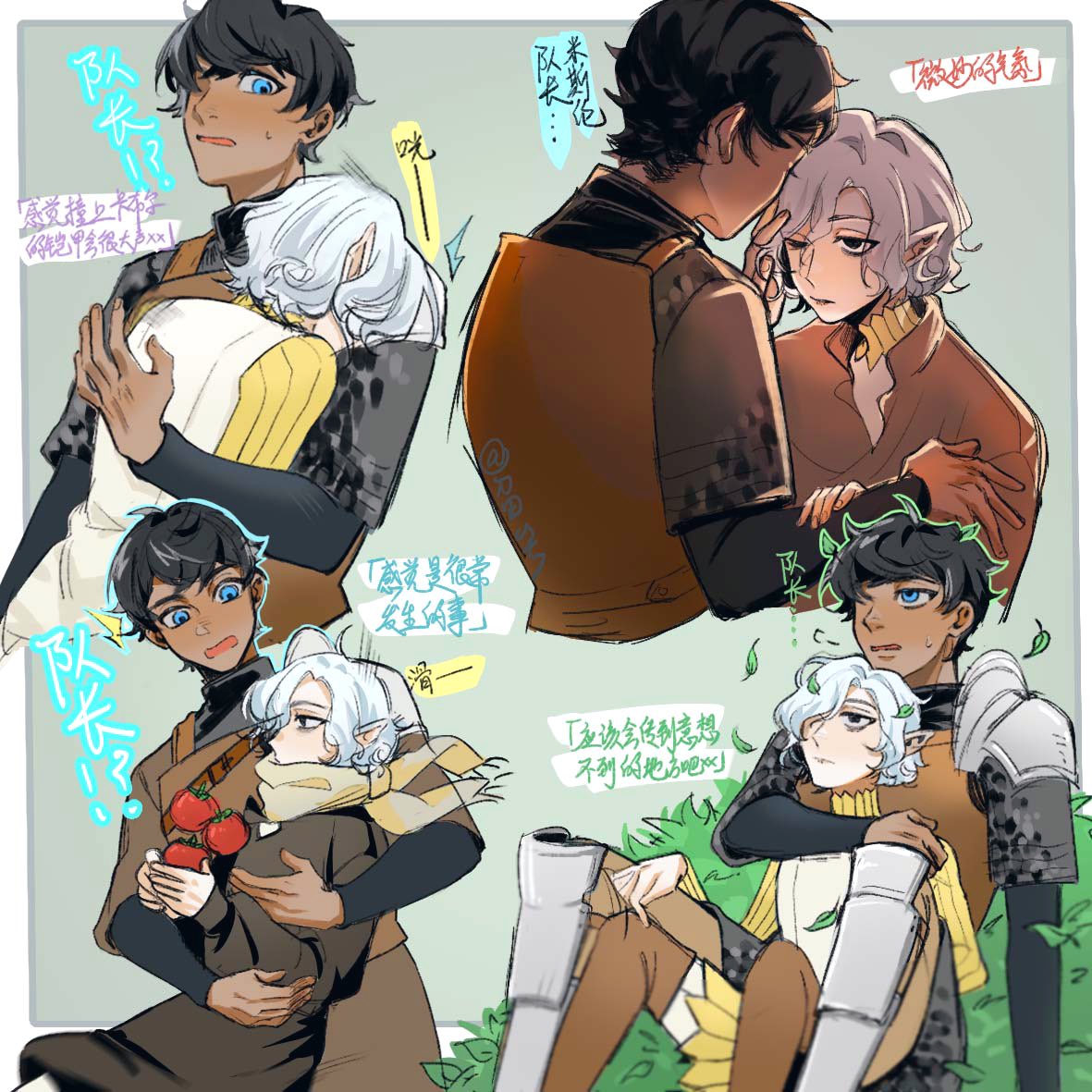 2boys, aking4211, armor, bags_under_eyes, black_eyes, black_hair, blue_eyes, boots, bush, chainmail, chinese_text, curly_hair, dark-skinned_male, dark_skin, dungeon_meshi, elf, food, fruit, gorget, grey_hair, holding, holding_food, holding_fruit, hug, hug_from_behind, kabru, lazy_eye, leaf, leaning_on_person, leather_armor, long_sleeves, male_focus, mithrun, multiple_boys, multiple_views, notched_ear, pointy_ears, short_hair, sigh, sitting, sweatdrop, thigh_boots, tomato, tunic, uneven_eyes