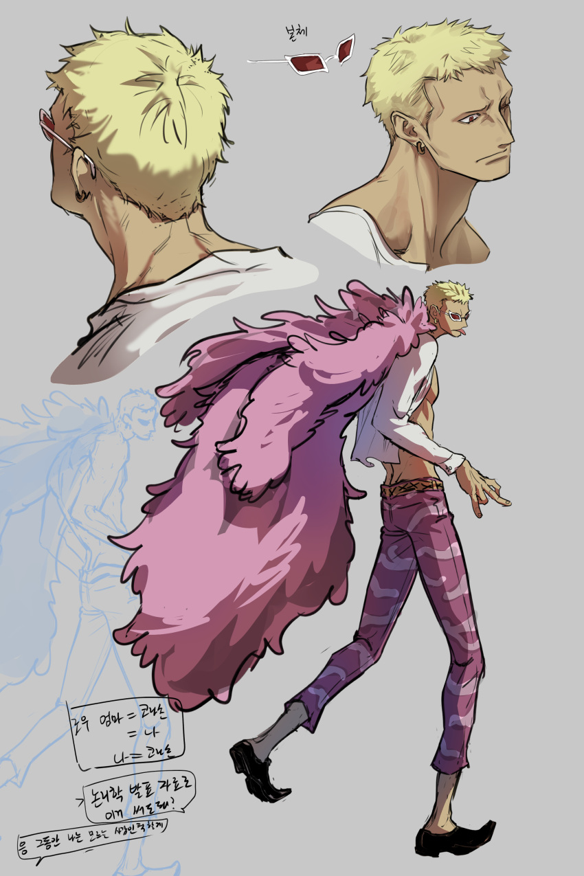 1boy, absurdres, adam's_apple, blonde_hair, capri_pants, coat, cropped_shoulders, donquixote_doflamingo, earrings, full_body, grey_background, highres, jar_(jar_ans), jewelry, male_focus, one_piece, open_clothes, open_shirt, pants, pink_coat, red_eyes, shirt, short_hair, sunglasses, variations, white_shirt