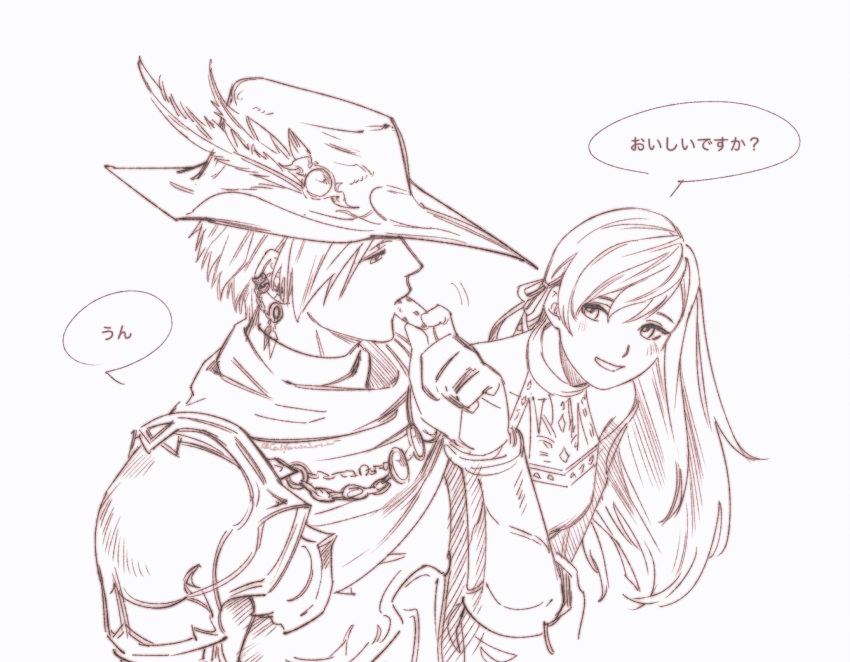 2girls, androgynous, armor, caloserrr, commentary, cookie, earrings, eating