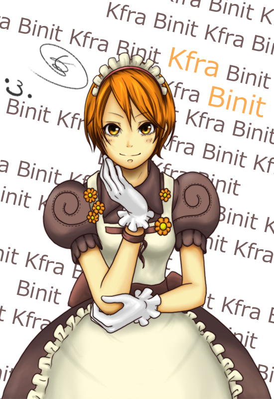 1girl, apron, breasts, brown_dress, character_name, collared_dress, commentary_request, cowboy_shot