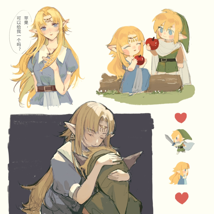 1boy, 1girl, apple, belt, blonde_hair, blue_dress, blush_stickers, brown_belt
