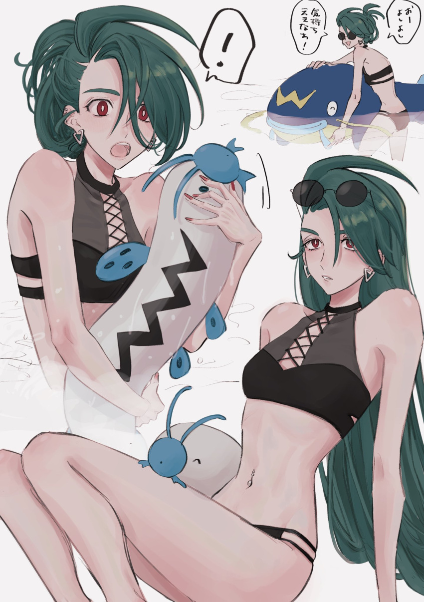 !, 1girl, animal, barboach, bikini, black_bikini, blue_skin, breasts