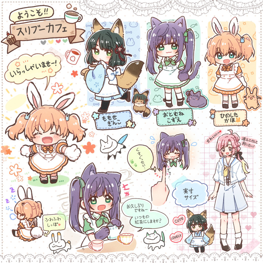 >_<, +++, ._., 4girls, :3, :d, =_=, ^_^, ahoge, animal_ears, animal_hands, animalization, anyoji_hime, apron, aqua_eyes, arrow_(symbol), black_footwear, black_pantyhose, black_ribbon, blonde_hair, blue_dress, blue_eyes, blunt_bangs, blunt_ends, blush, blush_stickers, brown_gloves, cat, cat_ears, cat_girl, cat_tail, cerise_bouquet, character_name, chibi, closed_eyes, closed_mouth, coffee_mug, commentary, crossed_bangs, cup, dot_mouth, dress, flower, flower_(symbol), flower_knot, flying_sweatdrops, fox, fox_ears, fox_girl, fox_tail, frilled_apron, frills, gloves, gradient_hair, green_dress, green_eyes, green_hair, green_ribbon, hair_flower, hair_ornament, hair_ribbon, happy_aura, hasu_no_sora_school_uniform, heart, highres, hinoshita_kaho, holding, holding_teapot, holding_tray, hood, hooded_jacket, jacket, kemonomimi_mode, link!_like!_love_live!, long_hair, love_live!, maid, maid_apron, medium_dress, medium_hair, momose_ginko, mug, multi-tied_hair, multicolored_hair, multiple_girls, multiple_views, neckerchief, nose_bubble, official_alternate_costume, official_alternate_hairstyle, open_clothes, open_jacket, open_mouth, orange_dress, orange_hair, otomune_kozue, pantyhose, paw_gloves, person_and_animalization, pink_hair, pleated_dress, ponytail, puffy_short_sleeves, puffy_sleeves, purple_gloves, purple_hair, rabbit, rabbit_ears, rabbit_girl, rabbit_hair_ornament, rabbit_tail, rearing, red_flower, ribbon, sailor_collar, sailor_dress, school_uniform, shoes, short_hair, short_sleeves, sidelocks, sitting, size_difference, sleeves_past_elbows, smile, socks, speech_bubble, squeans, standing, summer_uniform, swept_bangs, tail, teacup, teapot, translation_request, tray, twintails, virtual_youtuber, welcoming, white_apron, white_gloves, white_jacket, white_sailor_collar, white_socks, xd, yellow_neckerchief, yoon_(yoon_lovelive), zzz