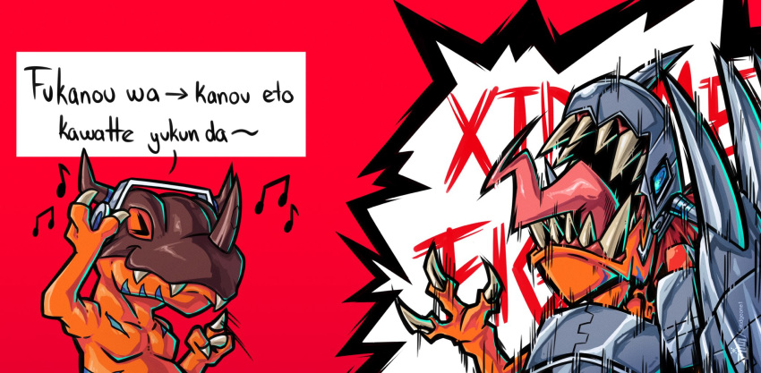 >_<, blue_eyes, claw_(weapon), closed_eyes, colored_skin, cyborg, digimon, digimon_(creature)