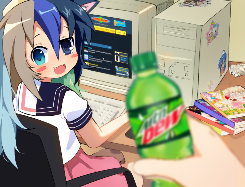 1girl, 1other, 2000s_(style), :3, :d, animal_ears, bottle, cat_ears