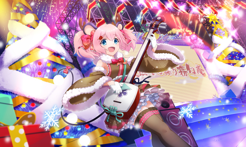 1girl, :d, animal_ears, artist_request, black_kimono, black_sleeves, black_thighhighs, blue_eyes