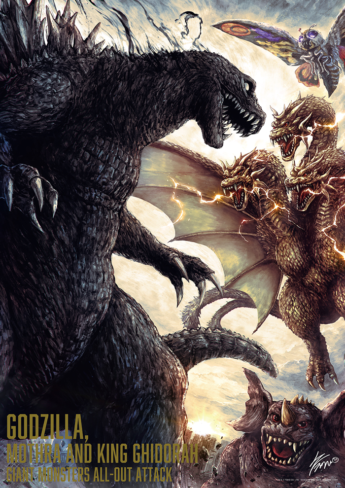 baragon_(godzilla), bug, character_name, city, claws, clouds, cloudy_sky, debris