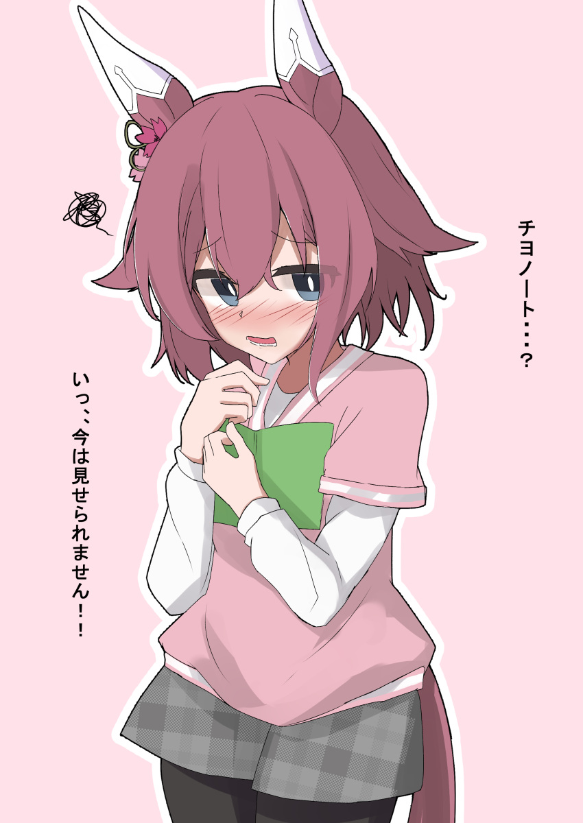 1girl, absurdres, animal_ears, blue_eyes, blush, breasts, casual, hair_between_eyes