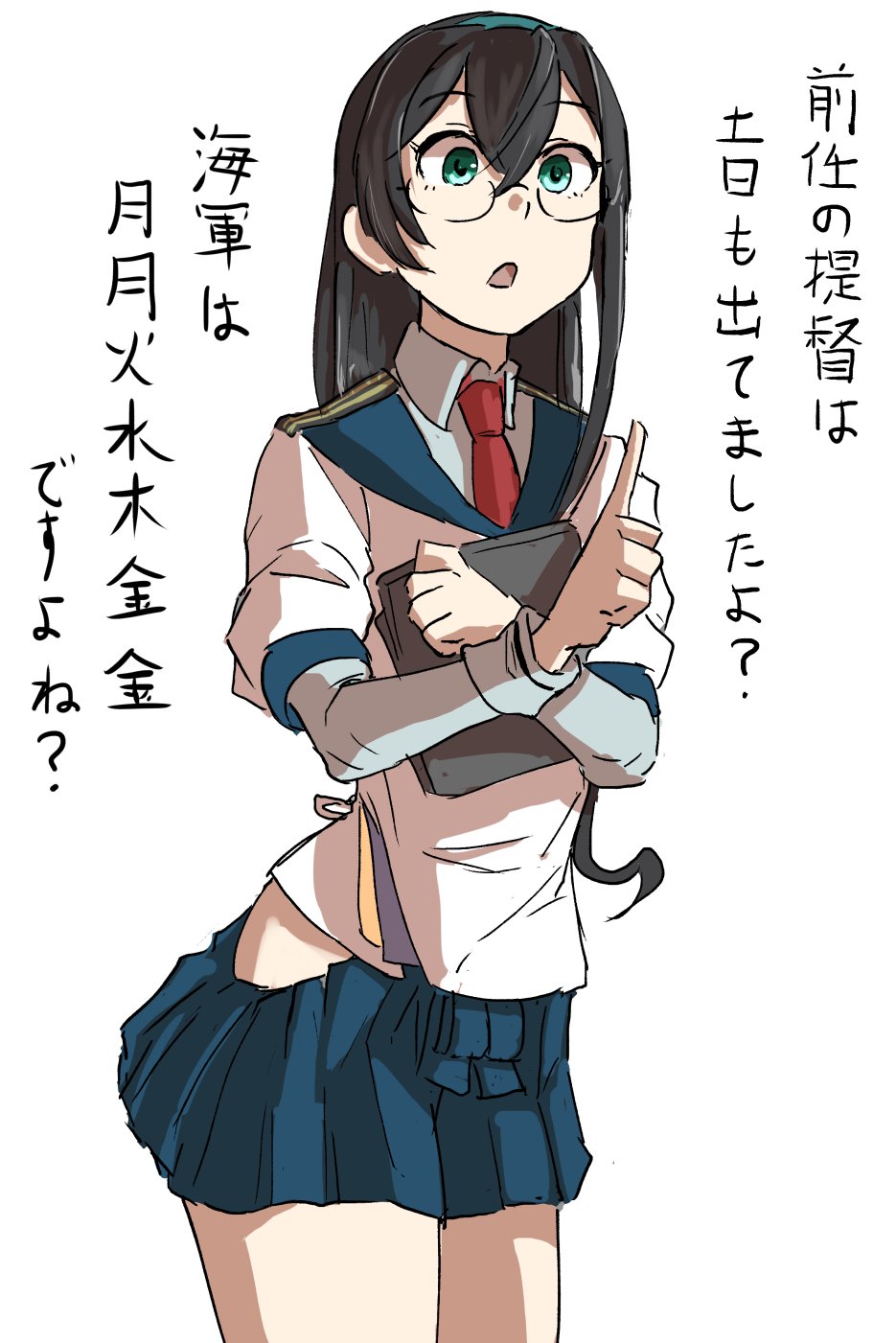 1girl, black_hair, blue_skirt, blush, book, clothing_cutout, commentary_request, cowboy_shot