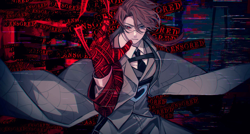1boy, absurdres, black_necktie, brown_hair, censored_(e.g.o), censored_(project_moon), coat, collared_shirt, e.g.o_(project_moon), employee_(project_moon), grey_coat, grey_pants, grey_vest, heterochromia, highres, lobotomy_corporation, long_sleeves, low_ponytail, necktie, pants, parted_bangs, project_moon, shirt, solo, sound_of_a_star_(e.g.o), upper_body, vest, white_shirt, yasuihiruya