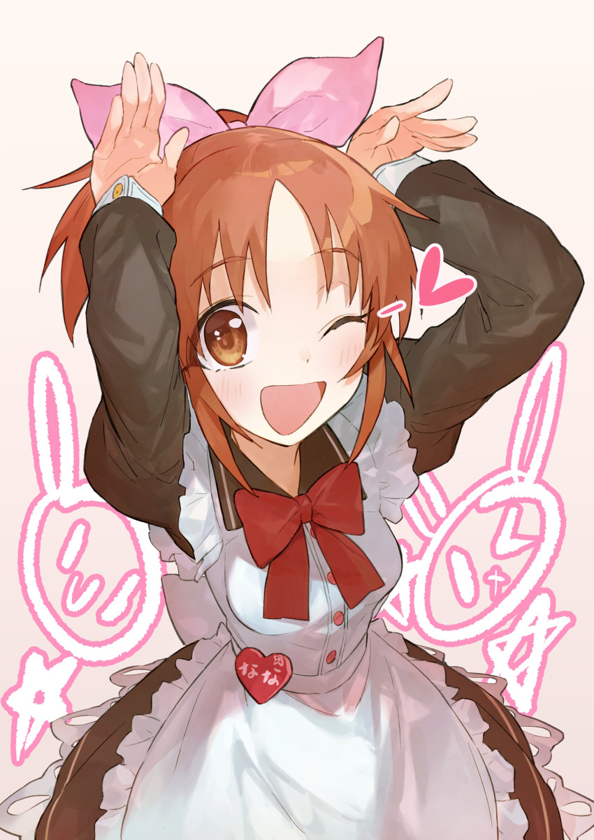 1girl, abe_nana, absurdres, apron, arms_up, black_dress, blush, bow
