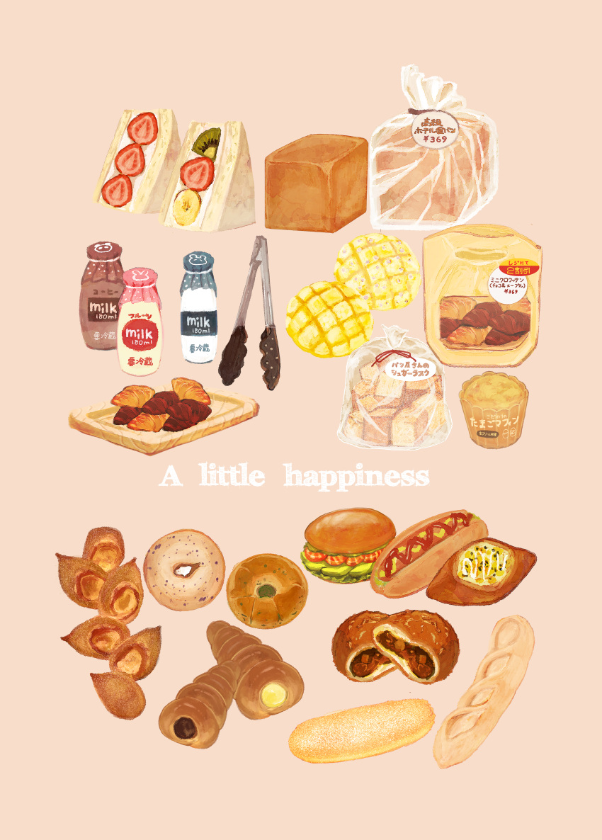 absurdres, bagel, baguette, bottle, bread, brown_background, burger, dezitarukinngyo