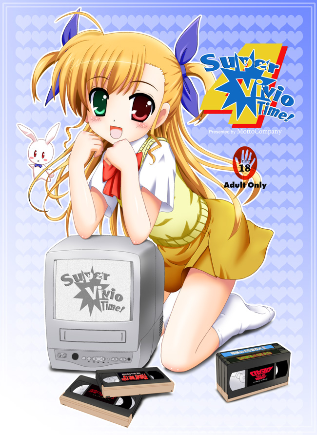blonde_hair, child, flipper, hair_ribbon, heterochromia, long_hair, mahou_shoujo_lyrical_nanoha, mahou_shoujo_lyrical_nanoha_vivid, ribbon, sacred_heart, school_uniform, skirt, socks, solo, sweater_vest, television, vhs, vivio