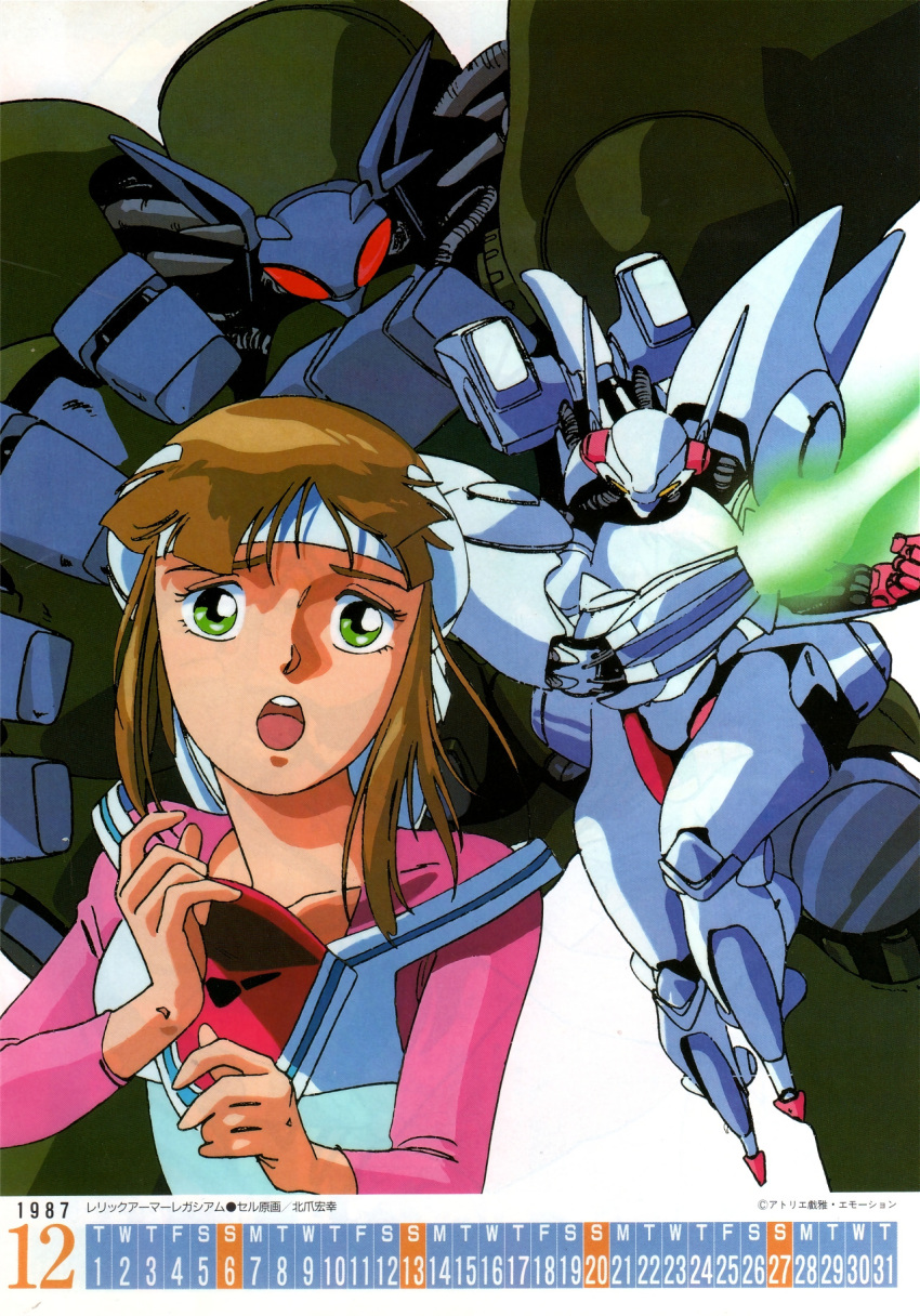1980s_(style), 1987, 1girl, anime_v, calendar_(medium), character_request, dated, december