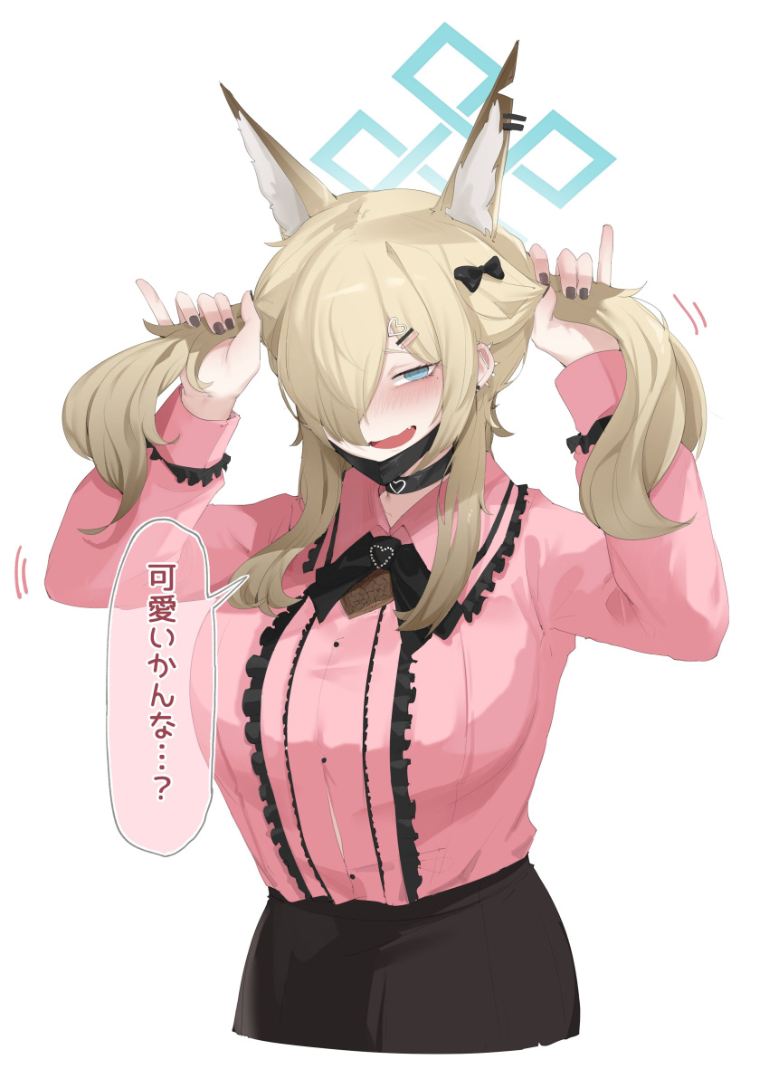1girl, absurdres, alternate_hairstyle, animal_ear_fluff, animal_ears, black_bow, black_choker, black_mask